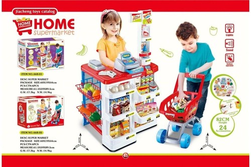 Set gioco supermercato - set, da