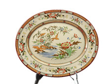 ANTICO 1880 VASSOIO SEMI