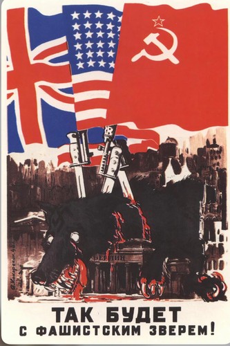 Manifesto propaganda - ,