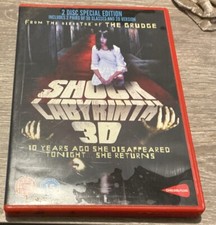Shock Labyrinth 3D 2 DVDS