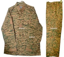 Rare uniformi mimetiche