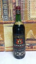 Vino 1971 Valpolicella