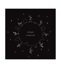 Vib ribbon vinyl soundtrack - vinyl,