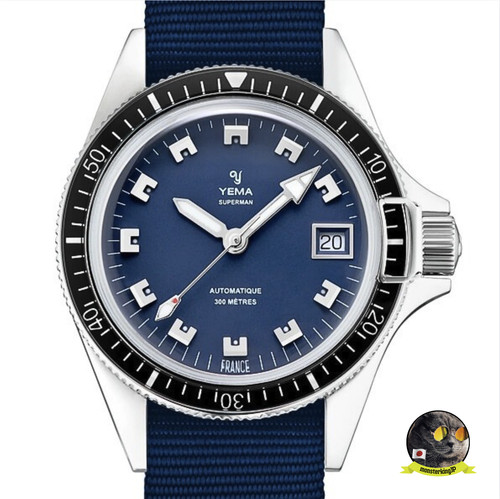 Orologio uomo yema superman - orologio,