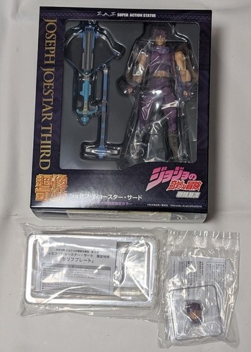 Figurina sas joseph - figurina,