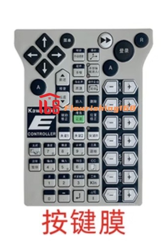 1pz nuovo per - nuovo, 50817-0128l10