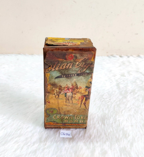 Antico crown tabacco - antico,