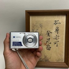 Sony Cyber-shot DSC-W530