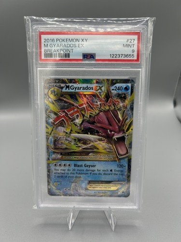 Gyarados 2016 - ex,