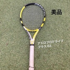 0013 Babolat Racchetta da