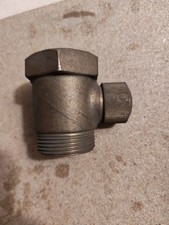 Brass Air Supply Valve 1"1/4
