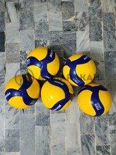 Pallavolo Mikasa V200W |