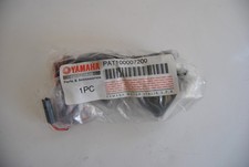 Yamaha PATROL LINE Antitheft