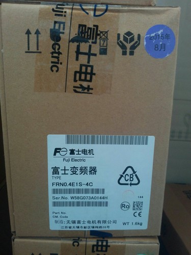 One fuji inverter frn0 4e1s - inverter, frn0.4e1s-4c