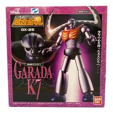 Soul of Chogokin GX-25 Garada