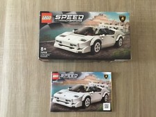 ?LEGO 76908 SPEED CHAMPIONS Lamborghini Countach SCATOLA VUOTA