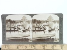 1904 Originale St. Louis