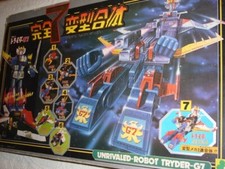 Tryder Kanzen Henki Gattai 7