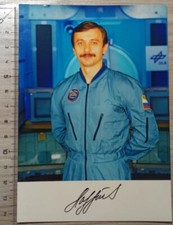 SOYUZ TM 25 PHOTO ALEKSANDR LAZUTKIN SOVIETIC  COSMONAUT AUTOGRAPH 14,5x10CM