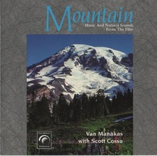 Van Manakas With Scott Cossu -