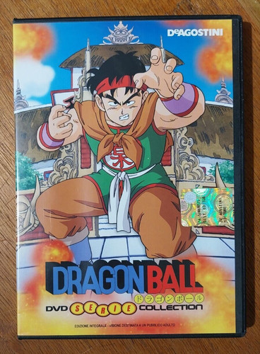 Dragon ball dvd serie - dvd,