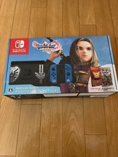 Dragon quest lotto - quest, s