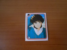 FIGURINA MAGICA MAGICA EMI N