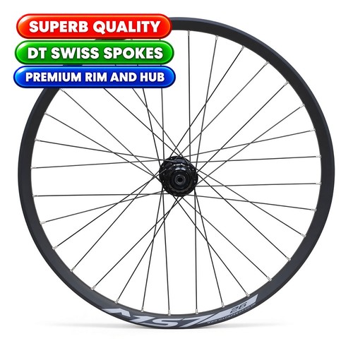 Ruota posteriore mtb - ruota,