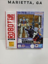 Robot Spirits - Mobile Suit