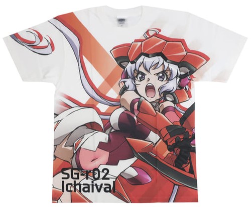 Shirt grafica completa - t-shirt,