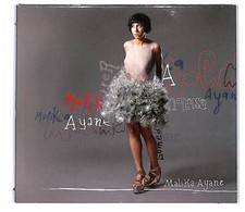 EBOND Malika Ayane - Malika Ayane DIGIPACK - Sugar - 033120 981050 CD CD117759