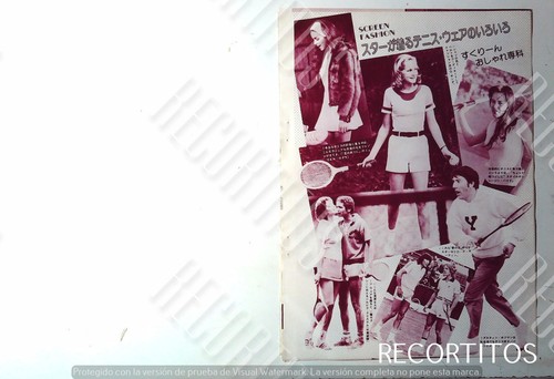 Taglio paul dean martin farrah - paul,