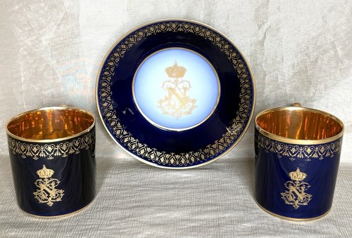 Antique french sevres imperial - french,