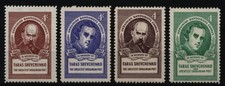 Ucraina esilio - PPU 1961 ** - MNH - Tara Shevchenko