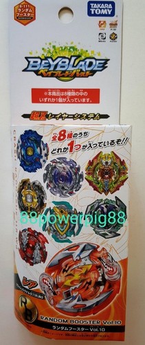 Takara tomy beyblade burst - takara,