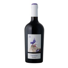 Negroamaro Albea Due Trulli