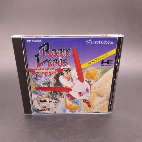 Rabio lepus special engine - rabio,