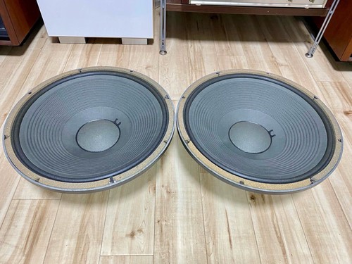 Coppia altoparlanti woofer jbl - altoparlanti,