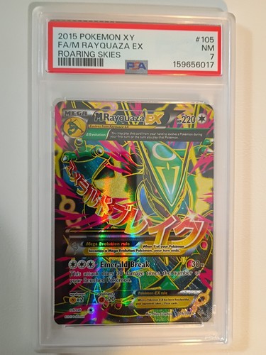 Pokemon cieli ruggenti 2015 - cieli,