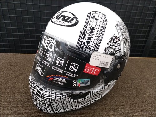 Arai rapide neo lowaz - arai, helmet