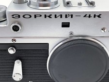 ✅ Telecamera telemetro