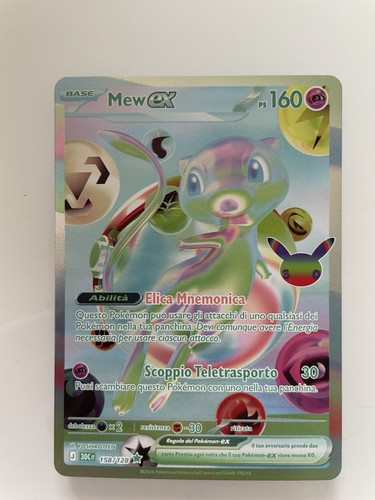Mew 158 128 pokémon - mew, ex