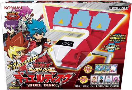 Konami rush duel - rush,