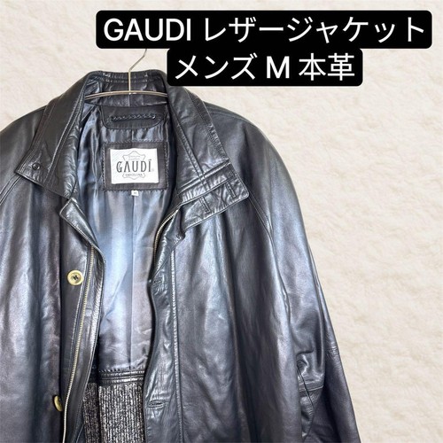 Gaudì giacca pelle nera - nera, uomo