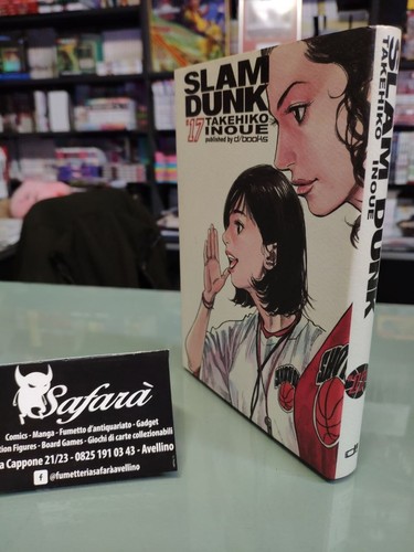 Slam dunk d books - slam, d/books