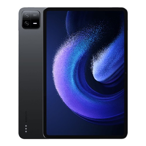 Nuovo xiaomi pad tablet pc - xiaomi,