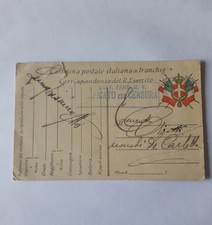 1^ G.M. CARTOLINA POSTALE IN