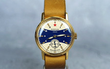 OCEAN POBEDA Orologio Uomo