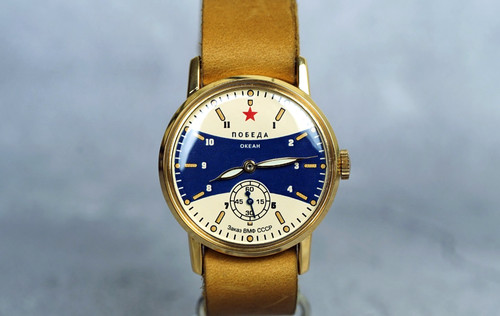 Ocean pobeda orologio uomo - ocean,