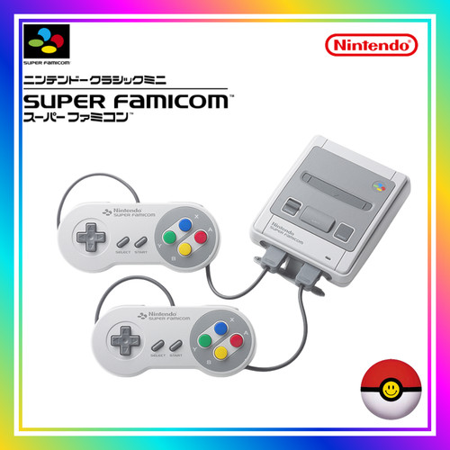 Console super famicom nintendo - famicom,